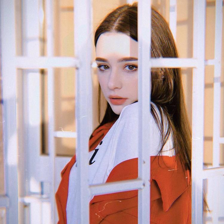 6686体育官方作者Sofia