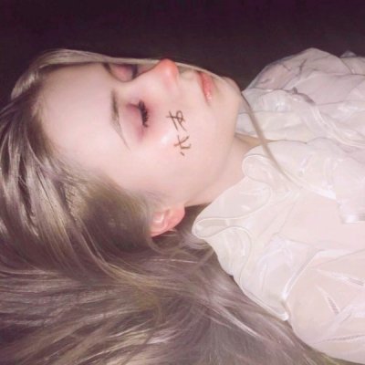 6686体育签约作者仙醉红颜泪