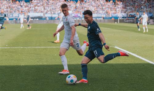 VfL Bochum vs Heidenheimer