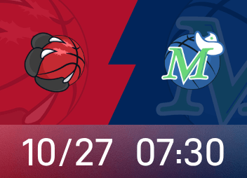 Xem trước Mavericks vs Raptors: Ingram PK lông mày rậm, Mavericks phấn đấu giành chiến thắng đầu mùa