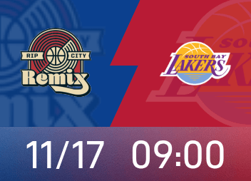 Xem trước Torn City Remix vs South Bay Lakers: Khả năng xử lý bóng của Yang Hansen PK Timmy có thể phục hồi