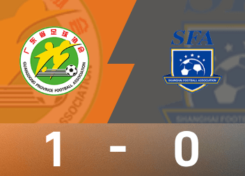 Tường thuật trận đấu bóng đá nữ Đại hội thể thao toàn quốc: Yuan Cong ghi bàn thắng, đội tuyển bóng đá nữ Quảng Đông đánh bại Thượng Hải 1-0 để giành huy chương đồng