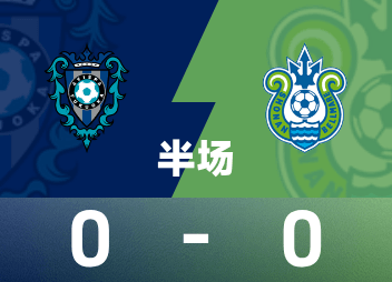 Hiệp một giải chuyên nghiệp Nhật Bản: Mưa lớn, Fukuoka Hornets 0-0 Shonan Rehai