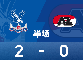 Hiệp 1 UEFA: Matta bỏ lỡ một điểm, Lacroix chuyền và sút, Crystal Palace 2-0 Alkmaar