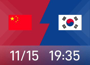 Đội hình U22 quốc gia vs Hàn Quốc: Baihe Lamu và Hu Hetao thi đấu, Liu Chengyu và Kuai Jiwen là cầu thủ dự bị